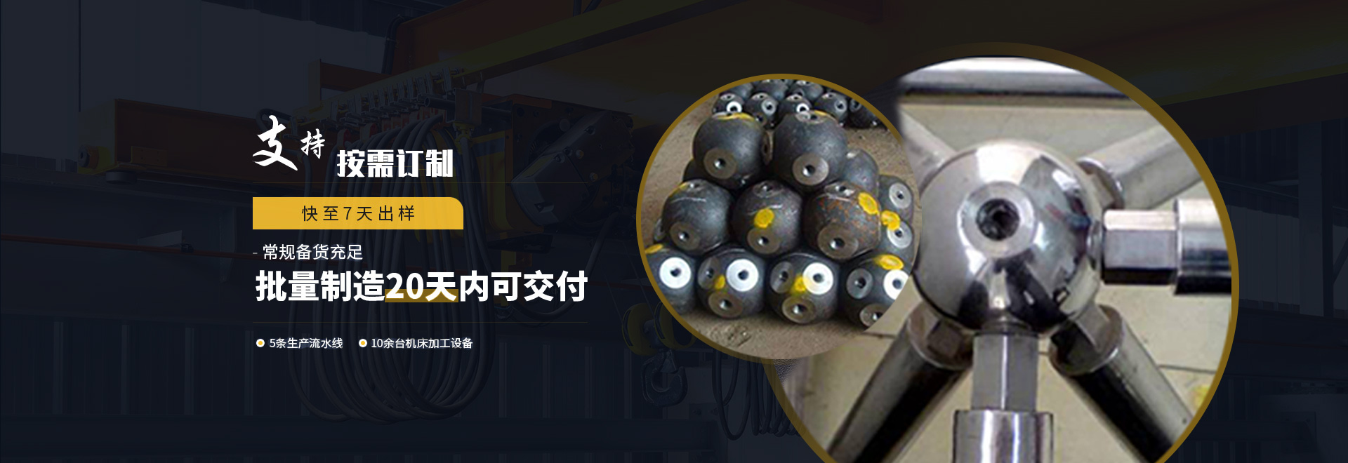 河西1