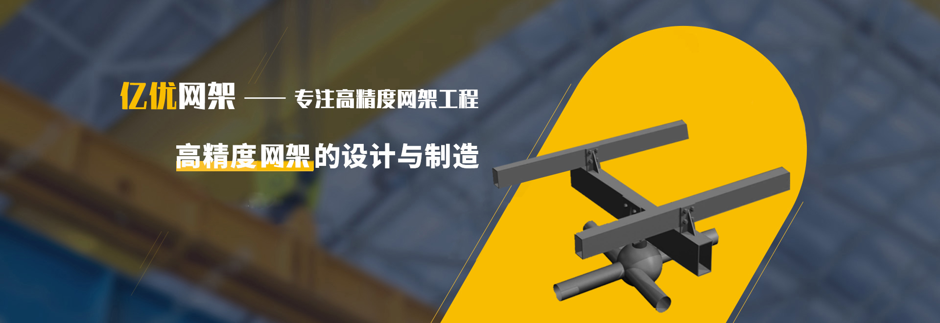 河西2